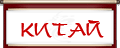 http://www.ils-group.net
