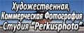 http://www.istockphoto.com/perkus