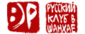http://www.russianshanghai.com