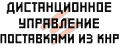 http://polusharie.com/index.php?topic=125058.0